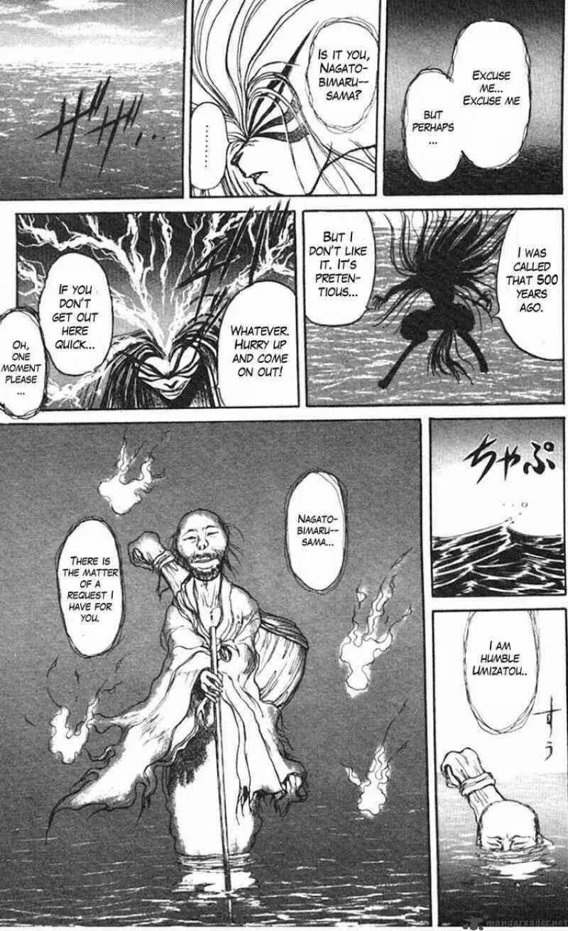Ushio and Tora Chapter 19 page 16