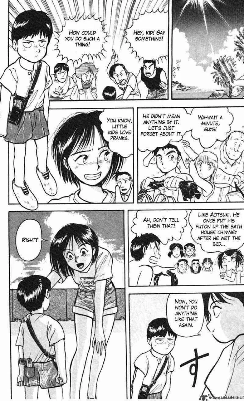 Ushio and Tora Chapter 19 page 9