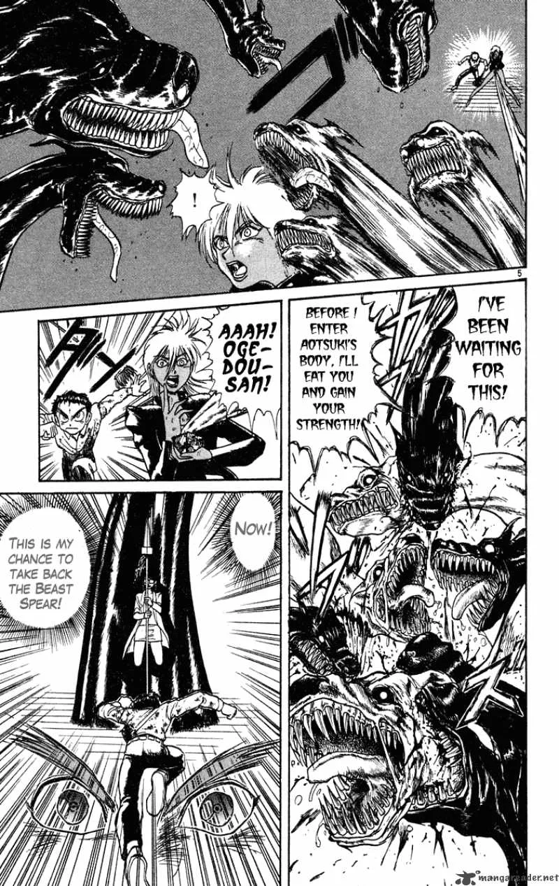 Ushio and Tora Chapter 190 page 5