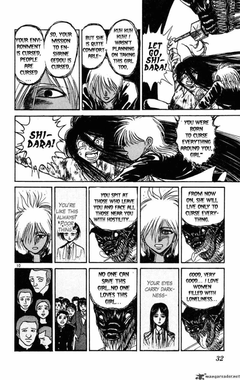 Ushio and Tora Chapter 190 page 10