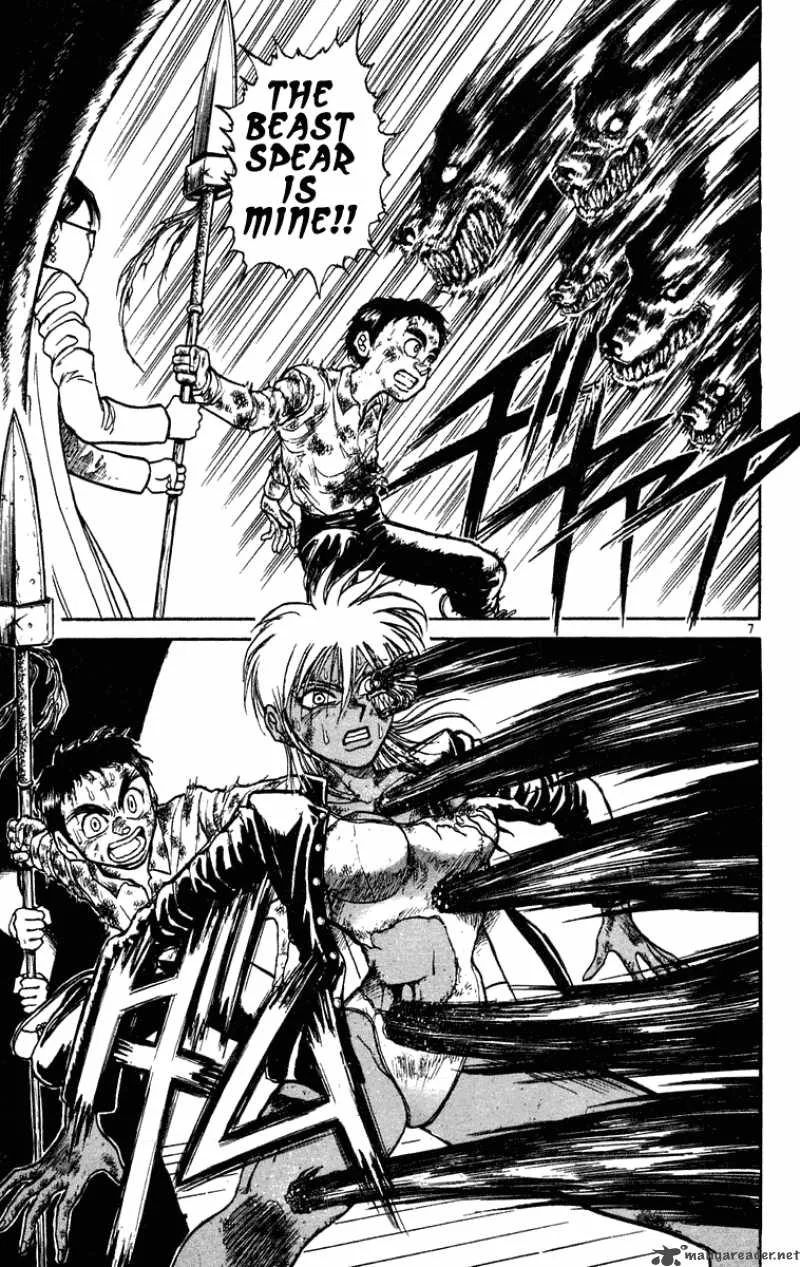 Ushio and Tora Chapter 190 page 7