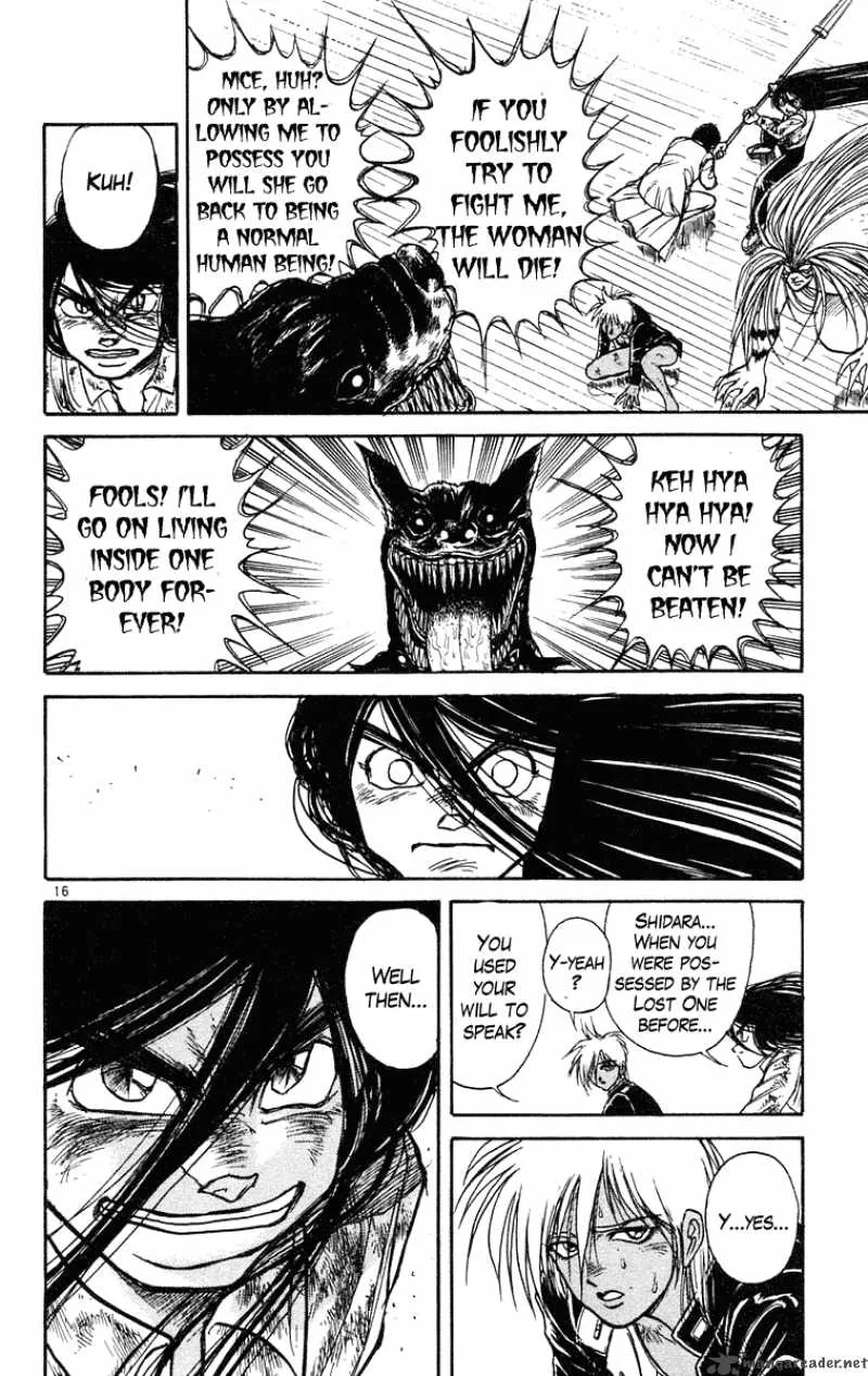 Ushio and Tora Chapter 190 page 16