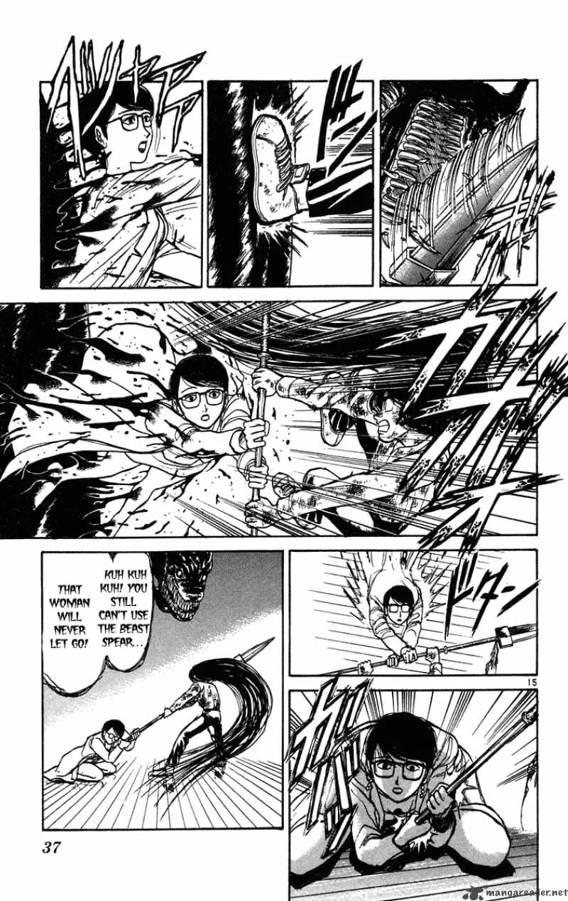 Ushio and Tora Chapter 190 page 15