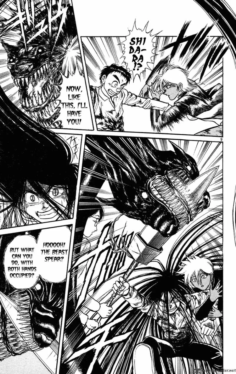 Ushio and Tora Chapter 190 page 9