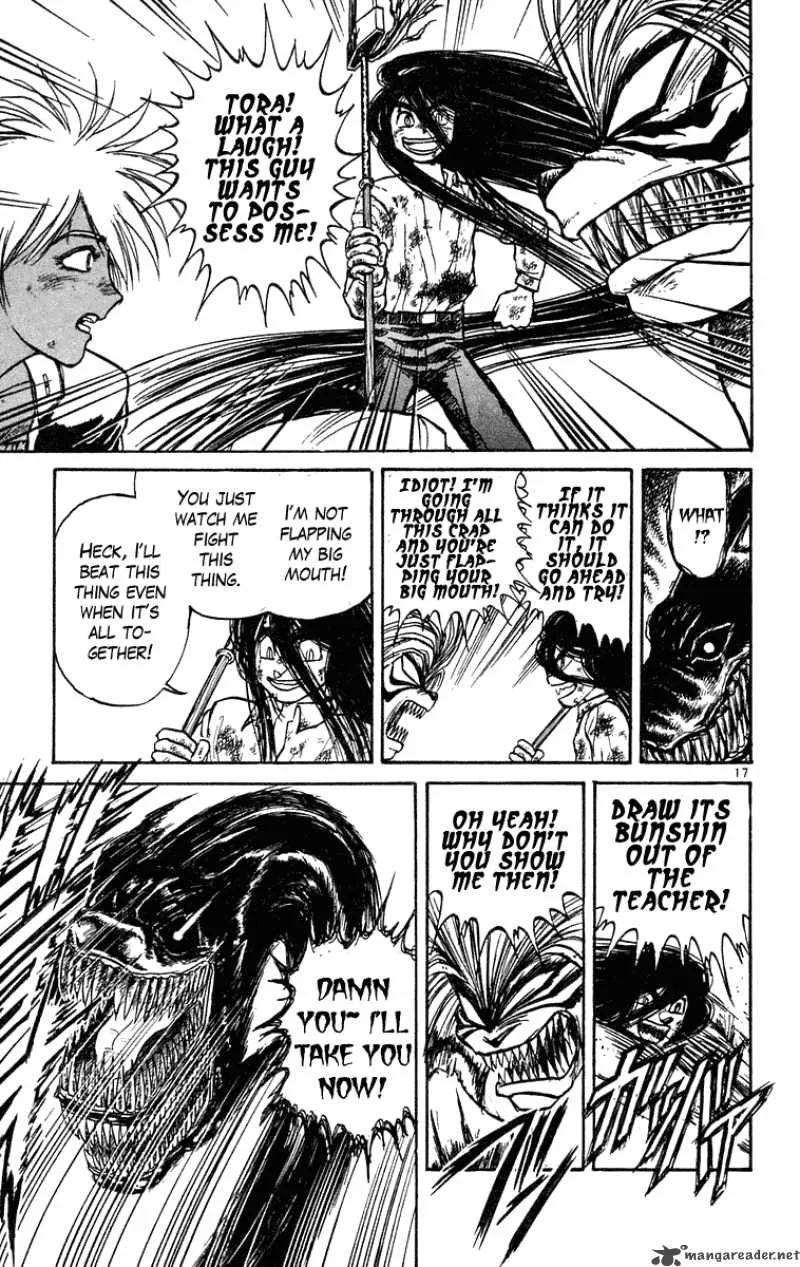 Ushio and Tora Chapter 190 page 17