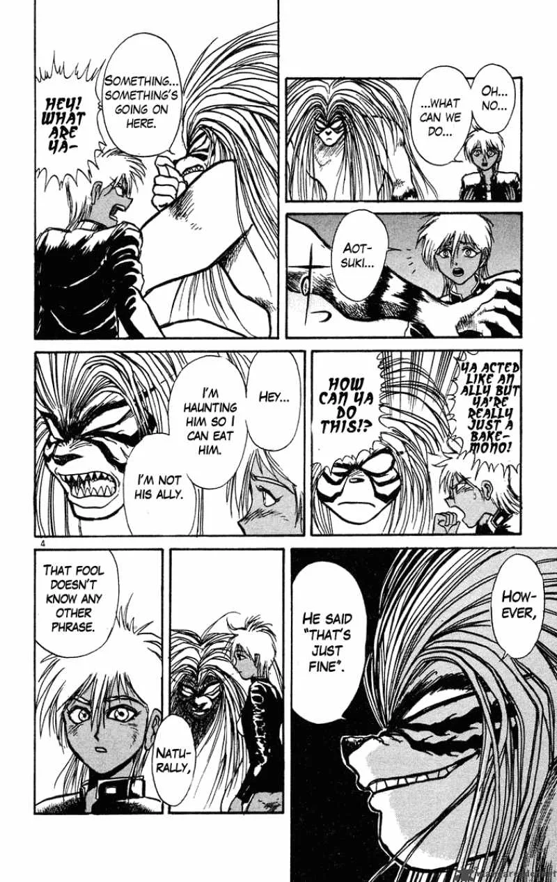 Ushio and Tora Chapter 191 page 5