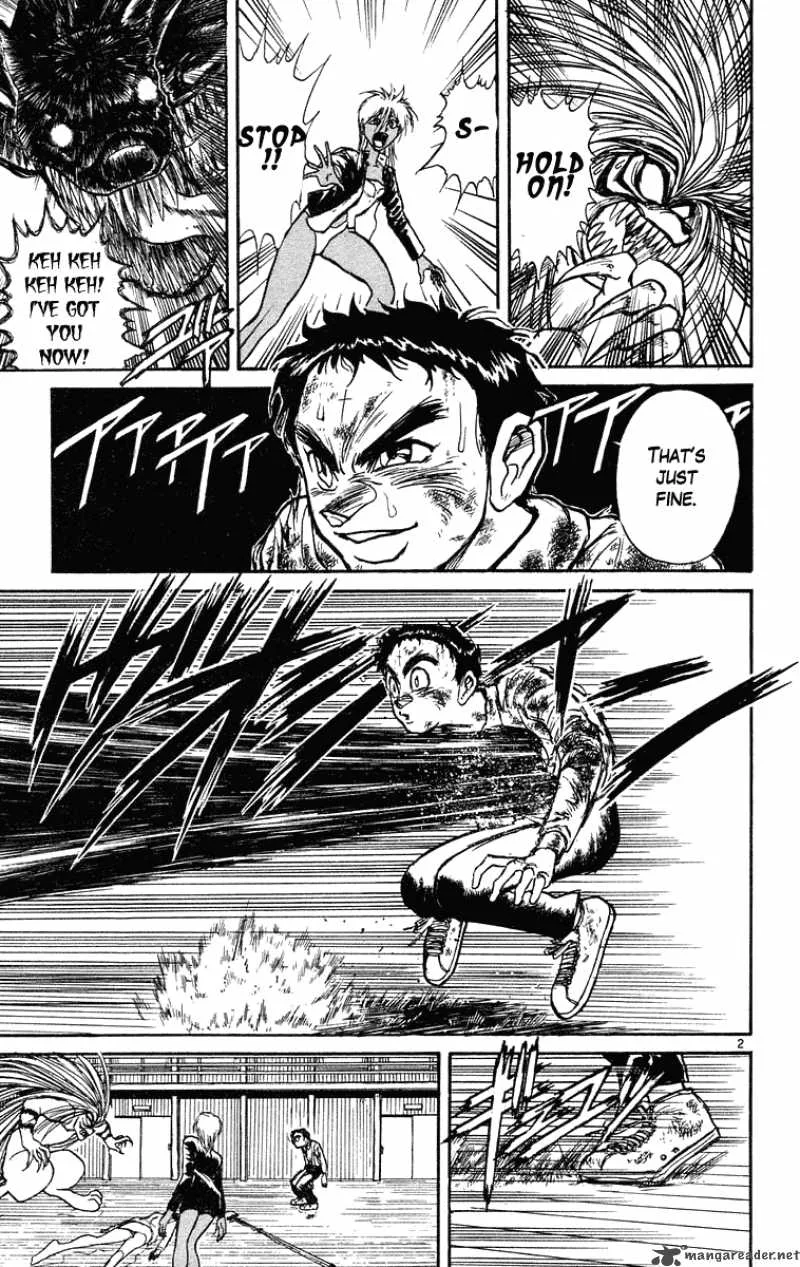 Ushio and Tora Chapter 191 page 4