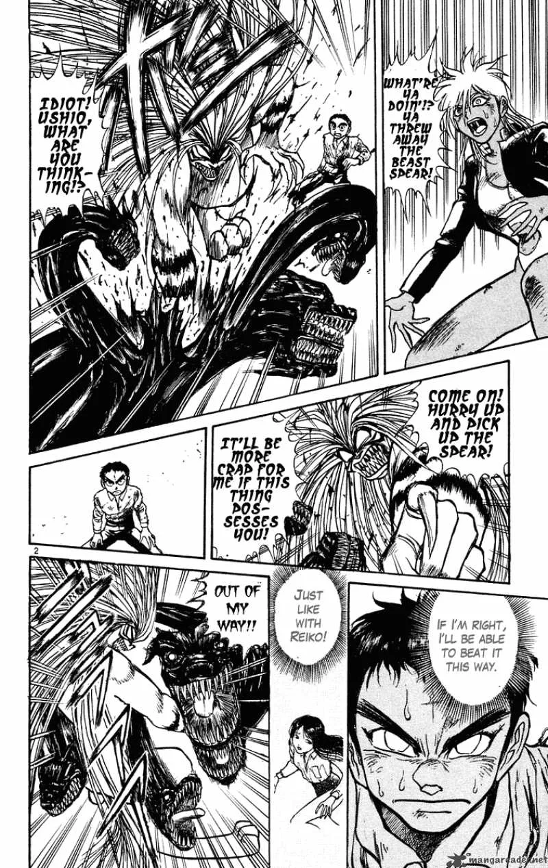 Ushio and Tora Chapter 191 page 3