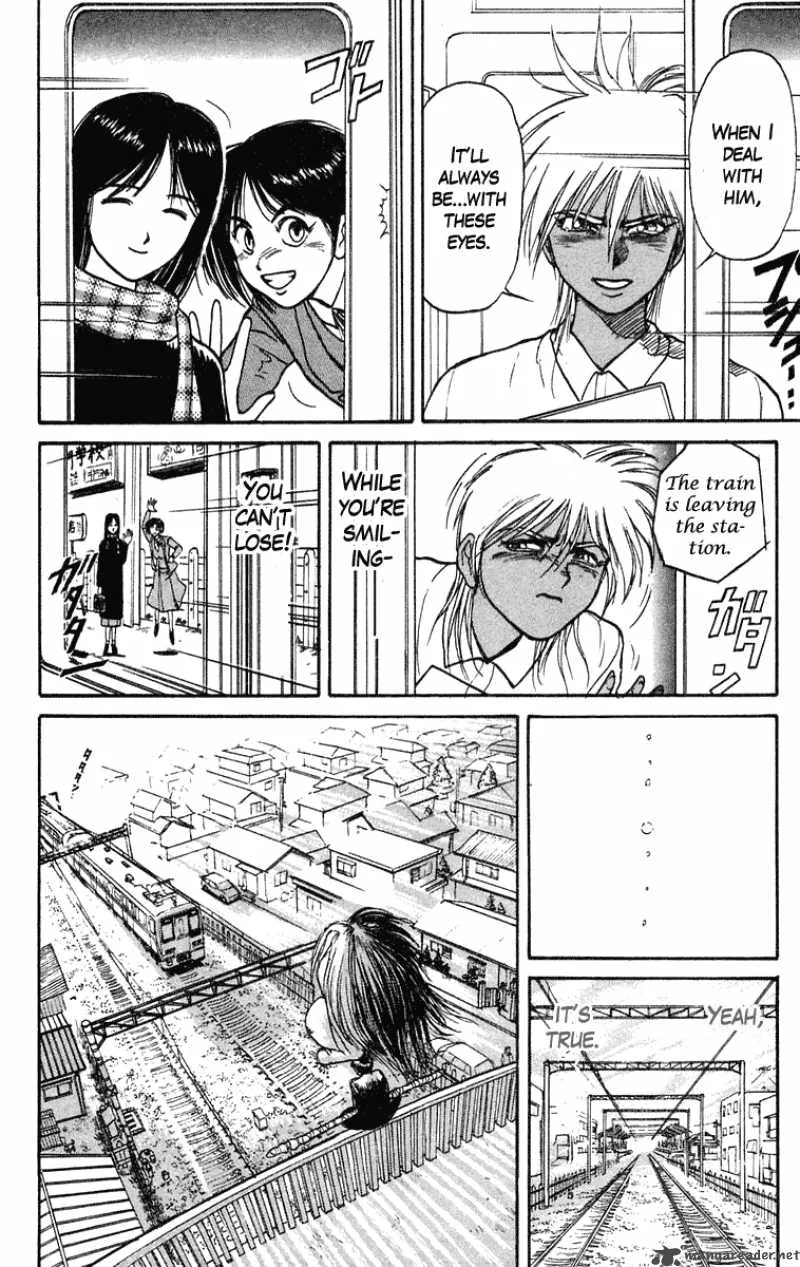 Ushio and Tora Chapter 191 page 19