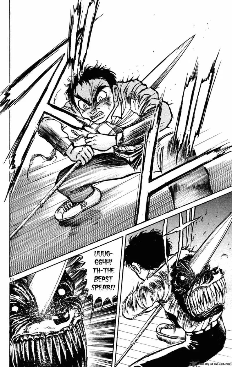Ushio and Tora Chapter 191 page 11