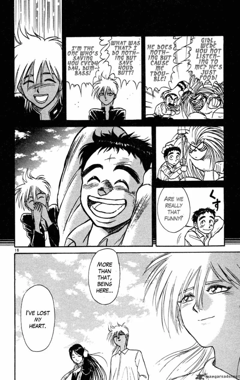 Ushio and Tora Chapter 191 page 17