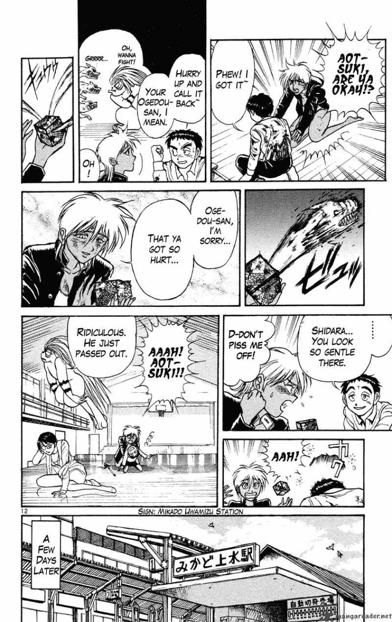 Ushio and Tora Chapter 191 page 13