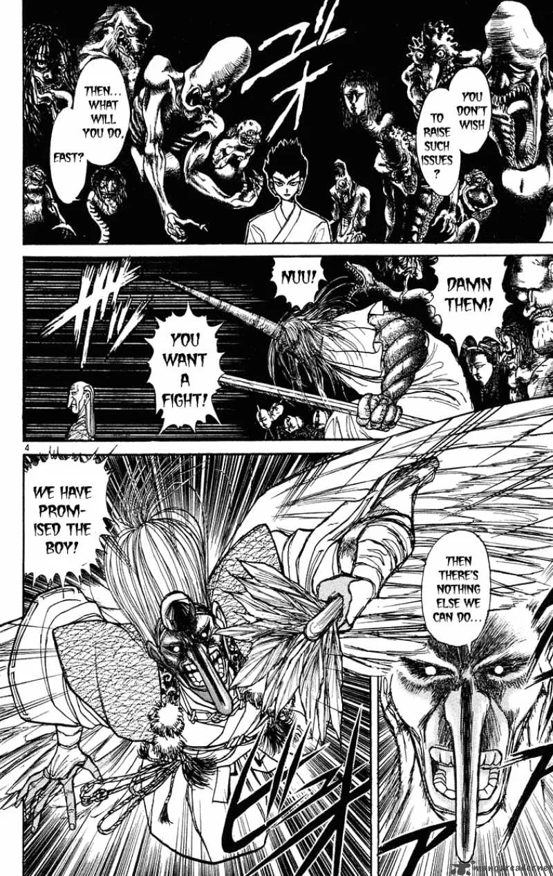 Ushio and Tora Chapter 192 page 5