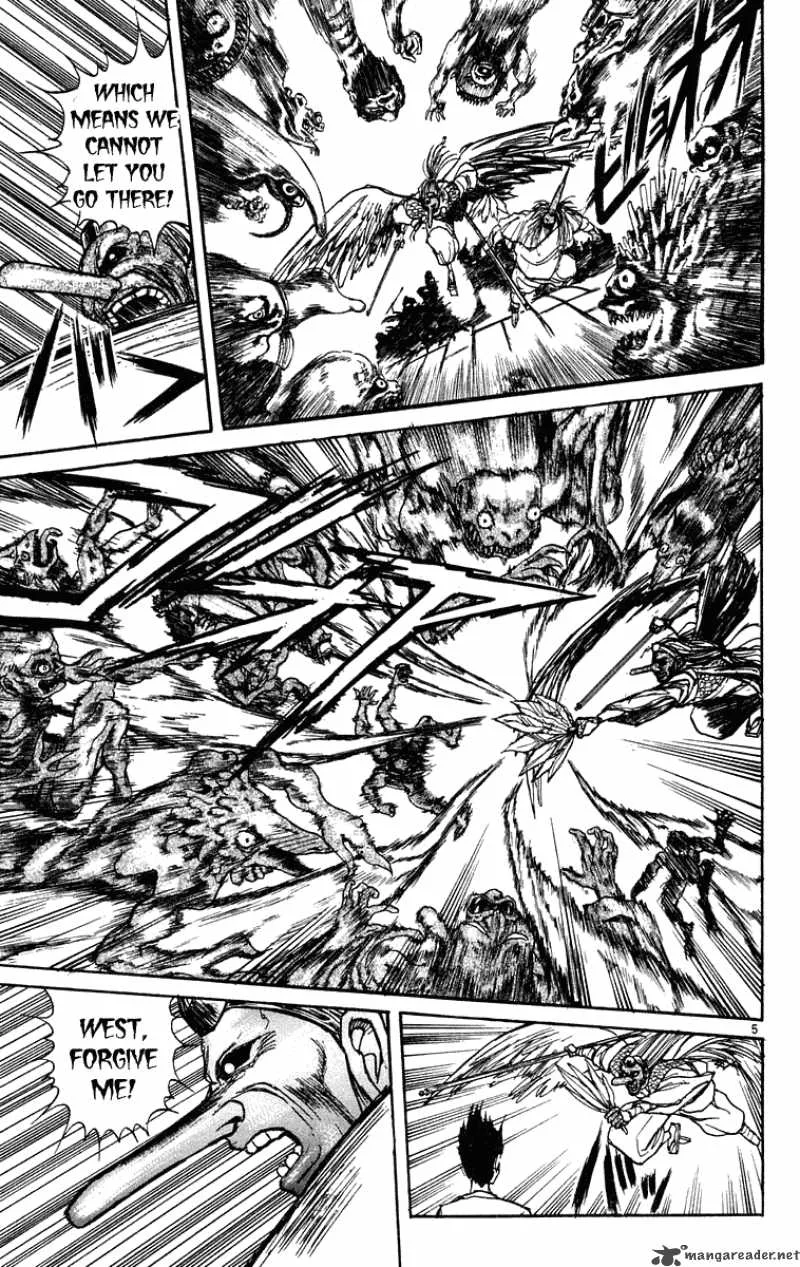 Ushio and Tora Chapter 192 page 6