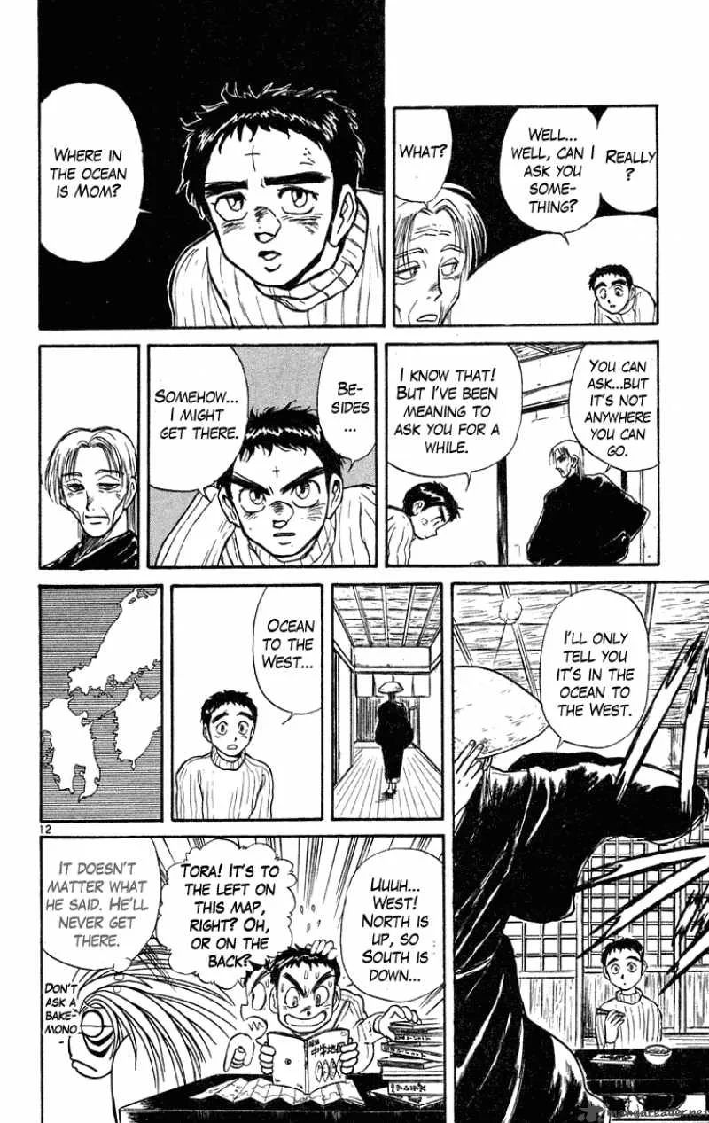Ushio and Tora Chapter 192 page 13