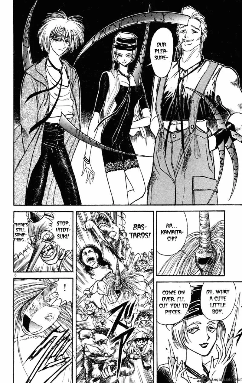 Ushio and Tora Chapter 192 page 9