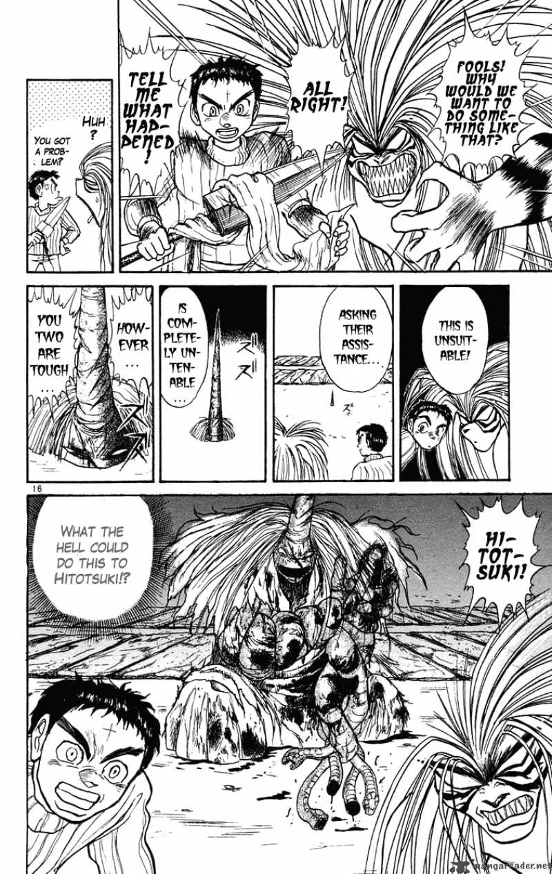 Ushio and Tora Chapter 192 page 17