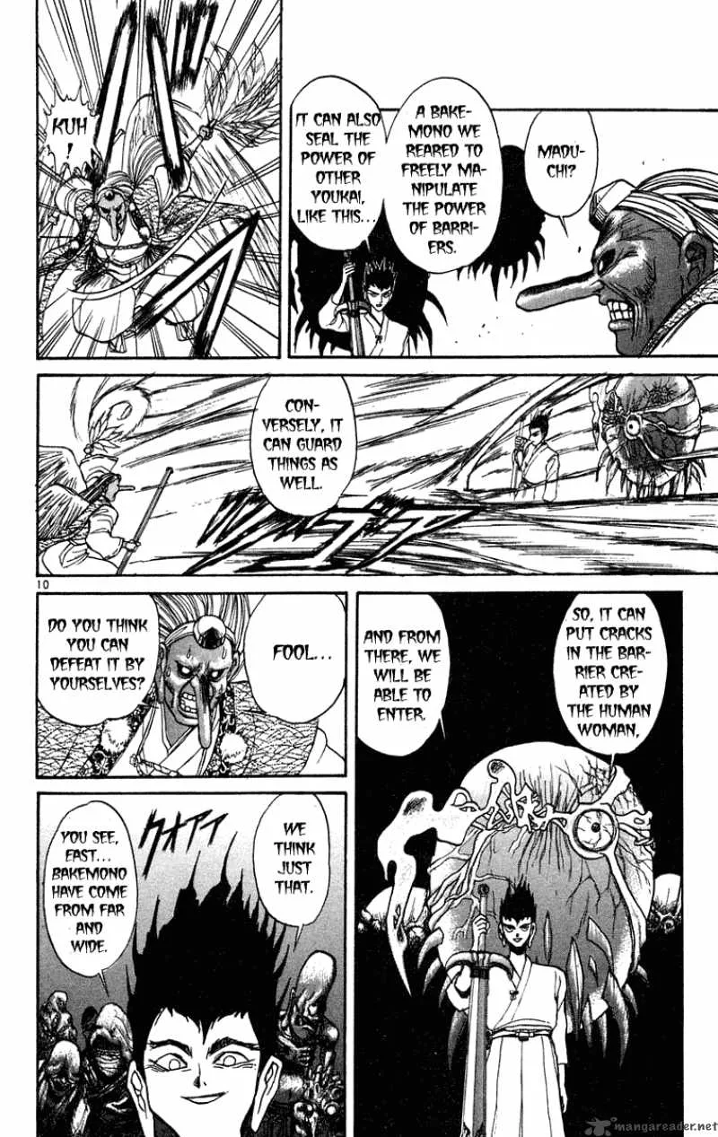 Ushio and Tora Chapter 192 page 11