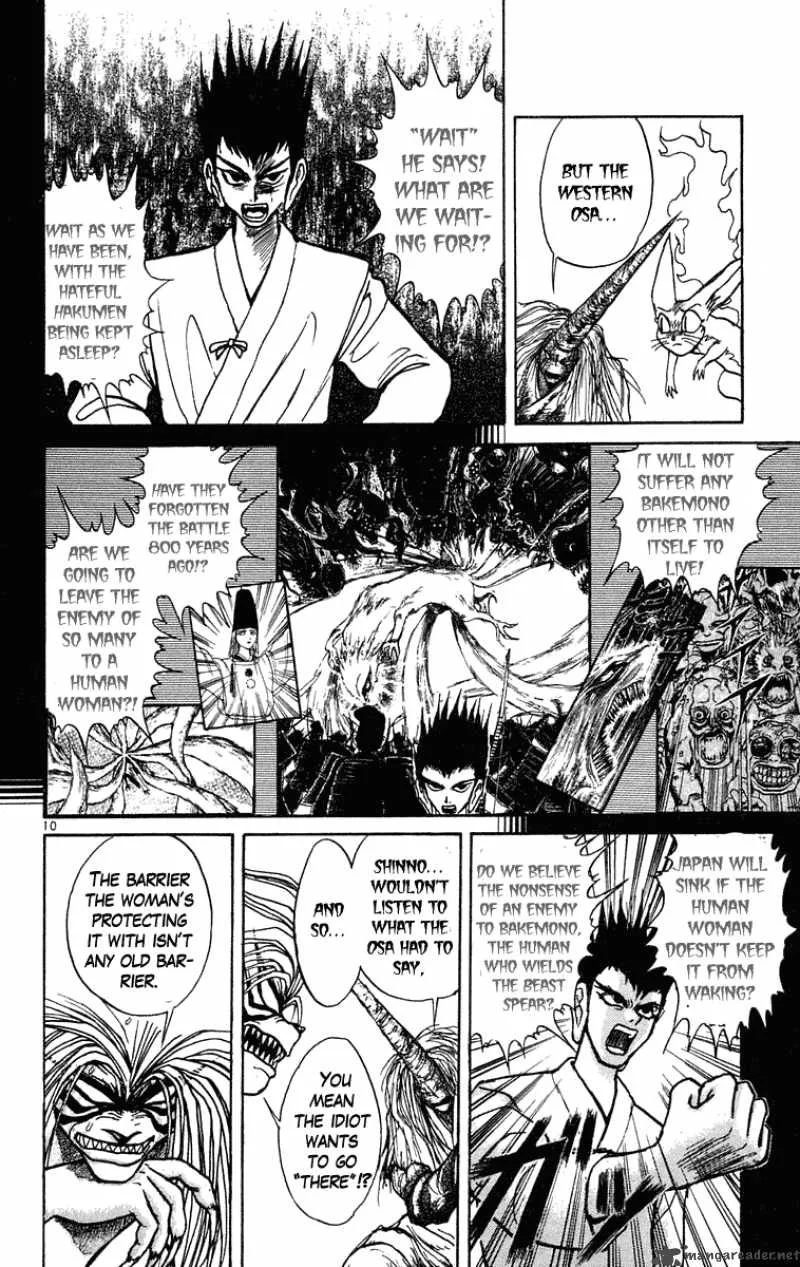 Ushio and Tora Chapter 193 page 11