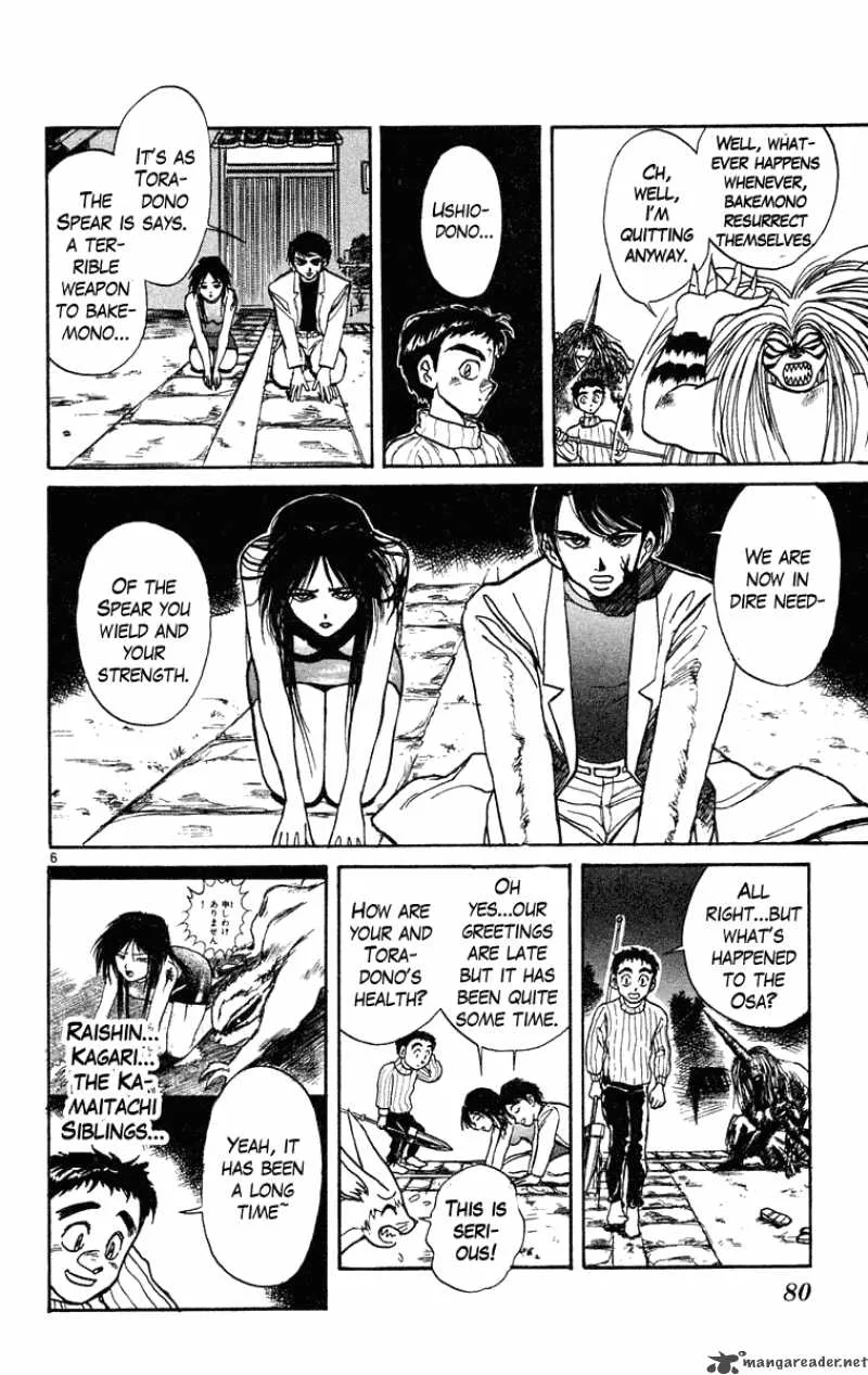 Ushio and Tora Chapter 193 page 7