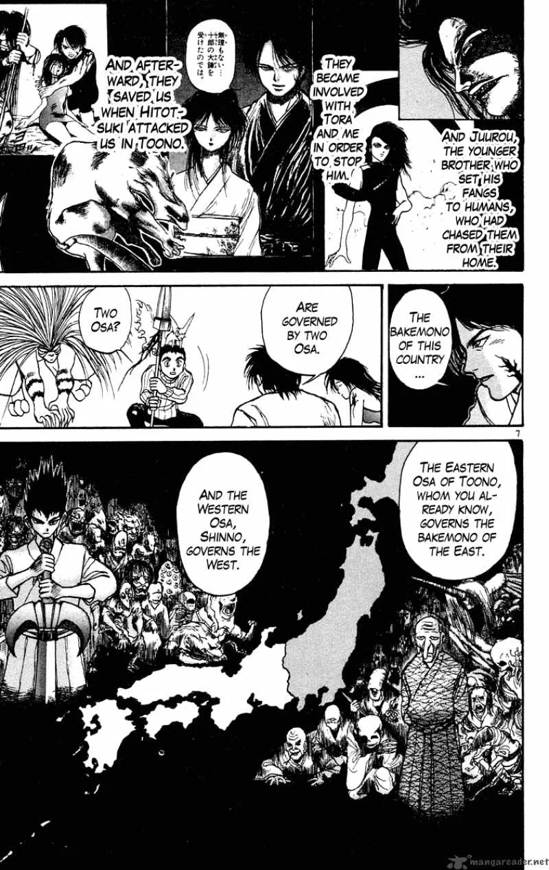Ushio and Tora Chapter 193 page 8