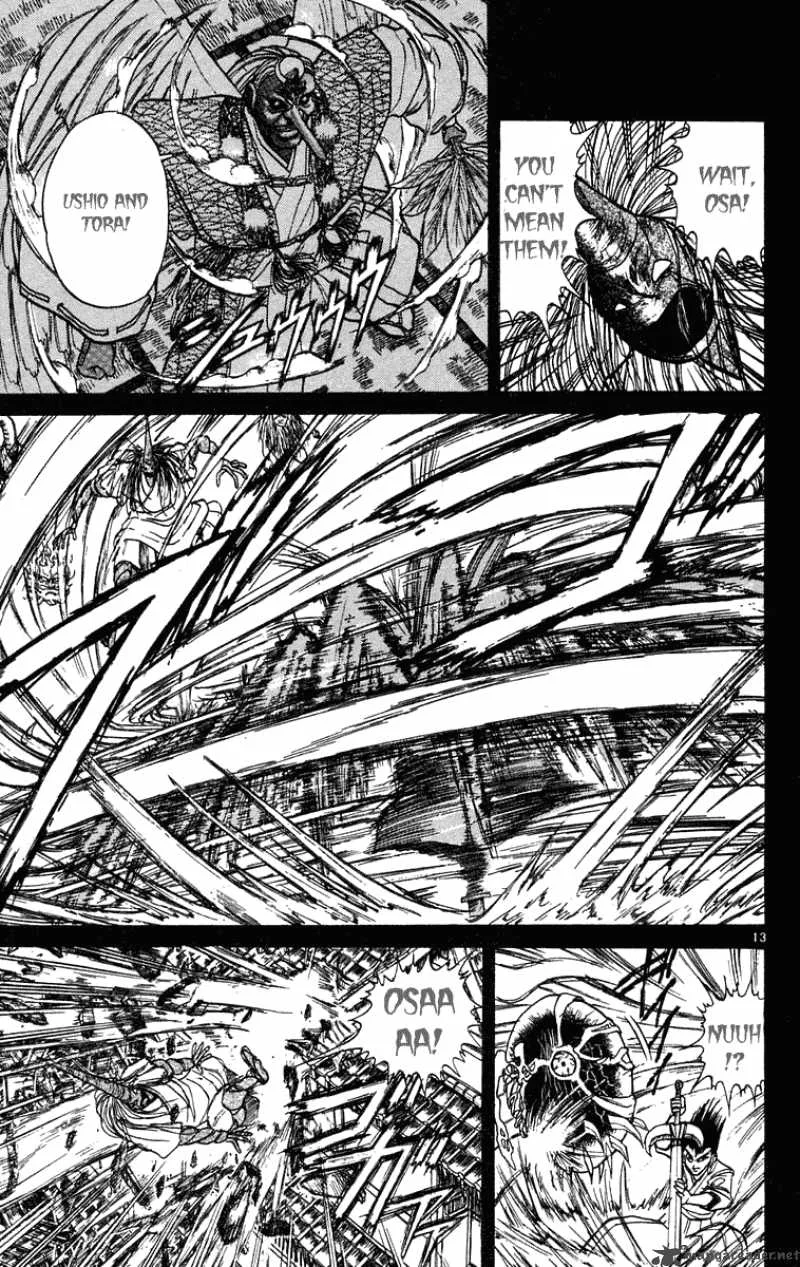 Ushio and Tora Chapter 193 page 14