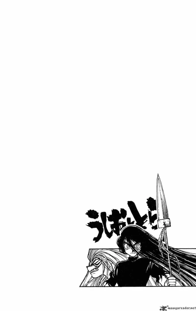 Ushio and Tora Chapter 194 page 8
