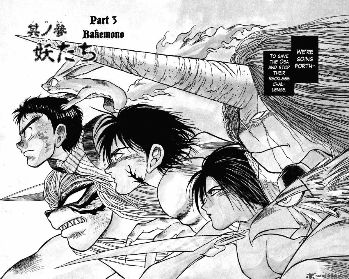 Ushio and Tora Chapter 194 page 3