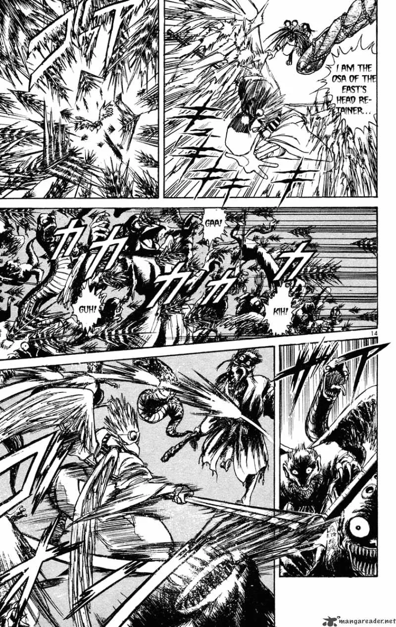 Ushio and Tora Chapter 194 page 15