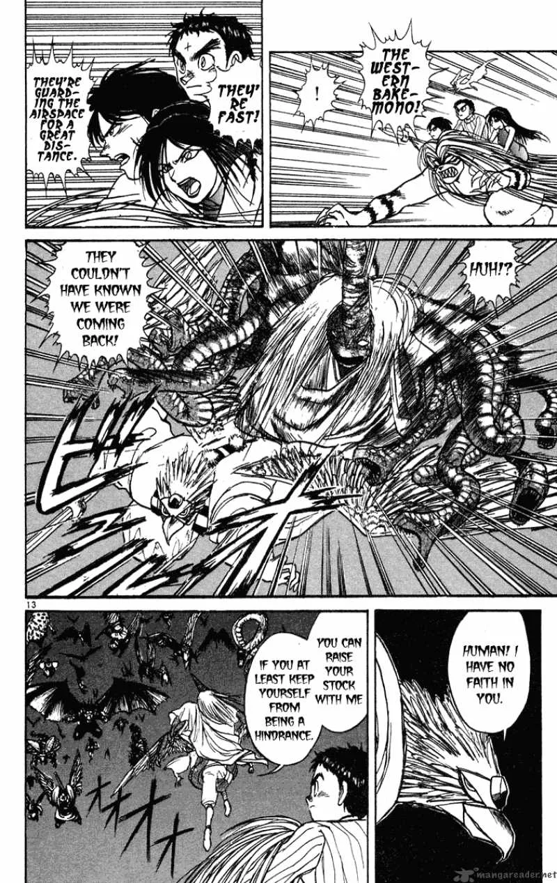 Ushio and Tora Chapter 194 page 14