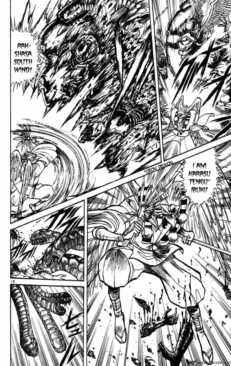 Ushio and Tora Chapter 194 page 16