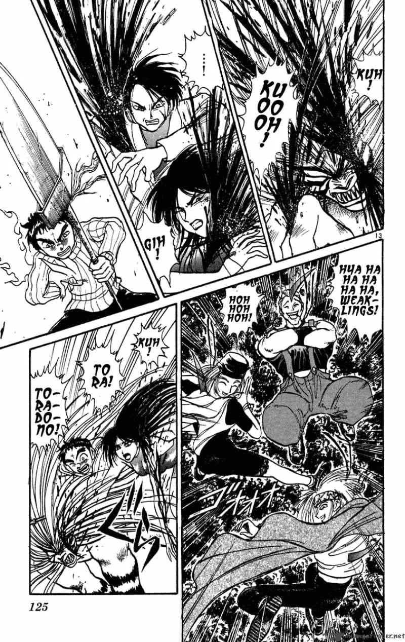 Ushio and Tora Chapter 195 page 14