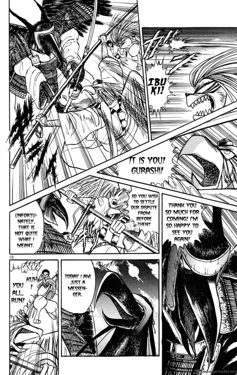 Ushio and Tora Chapter 195 page 11