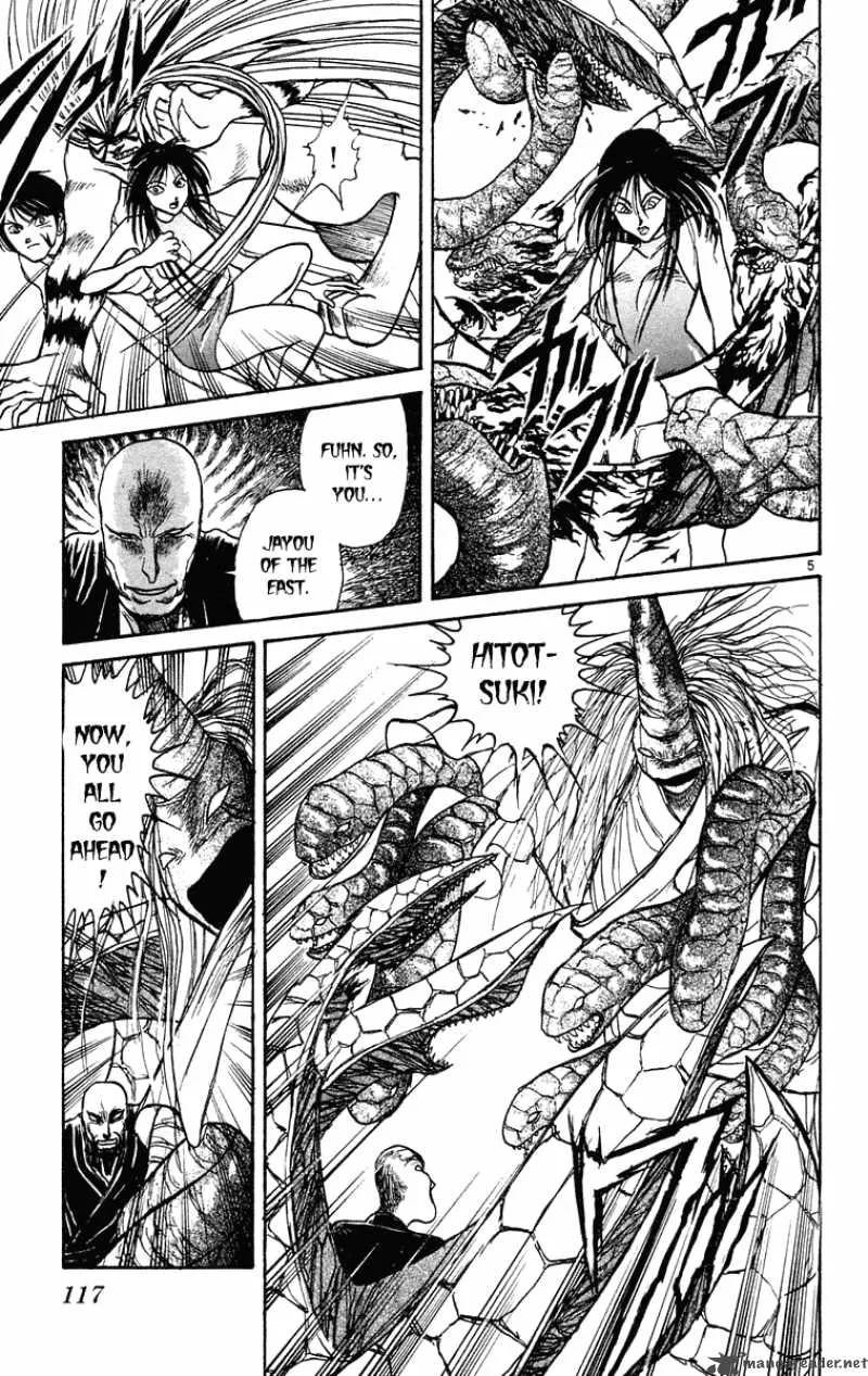Ushio and Tora Chapter 195 page 6