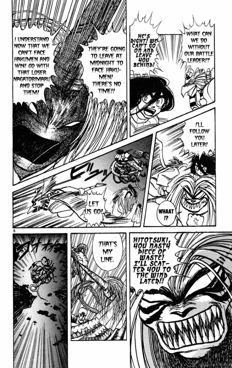 Ushio and Tora Chapter 195 page 7