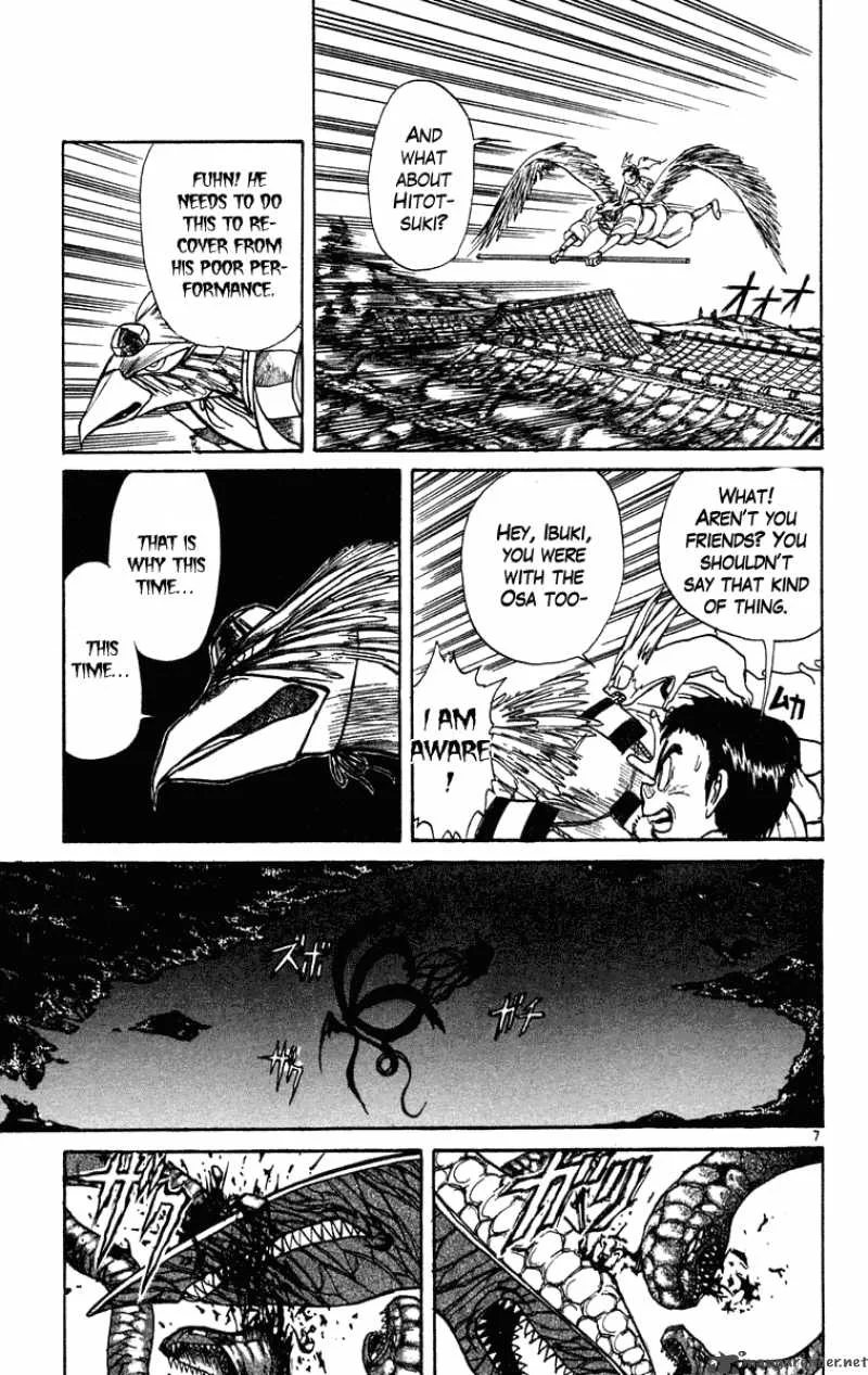 Ushio and Tora Chapter 196 page 7