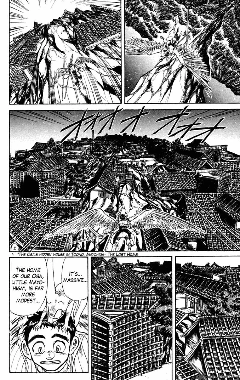 Ushio and Tora Chapter 196 page 4
