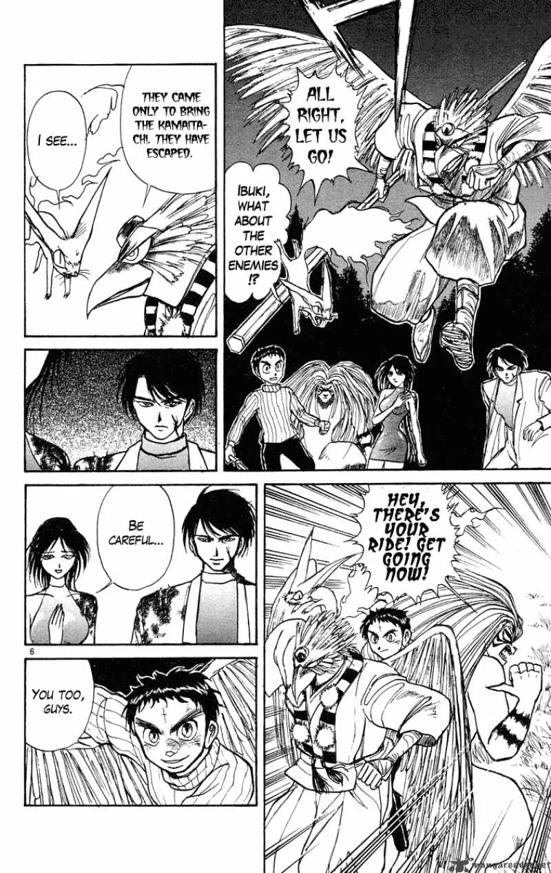Ushio and Tora Chapter 196 page 6