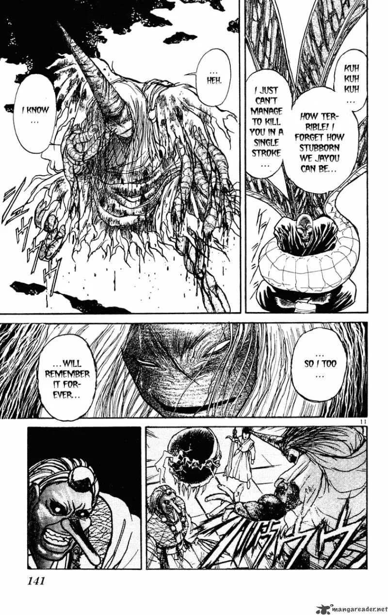 Ushio and Tora Chapter 196 page 11