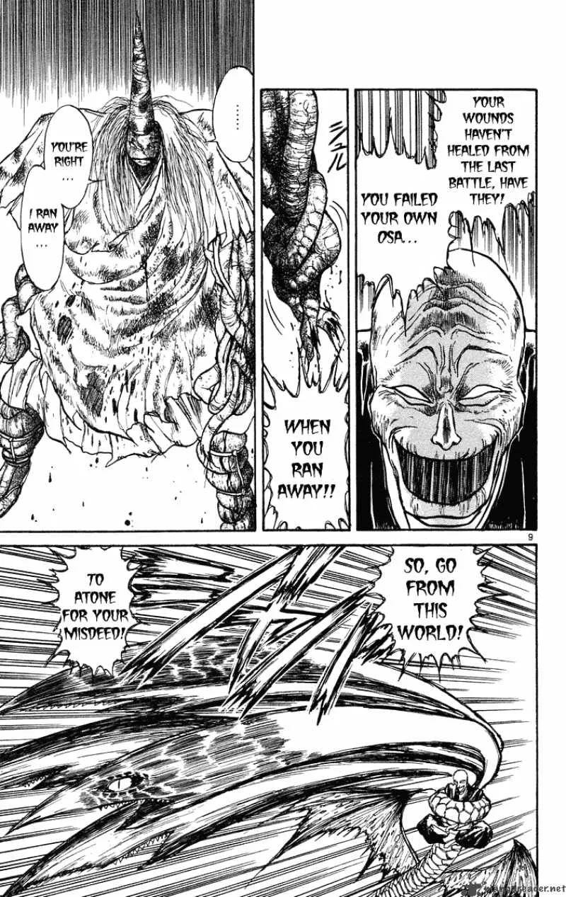 Ushio and Tora Chapter 196 page 9