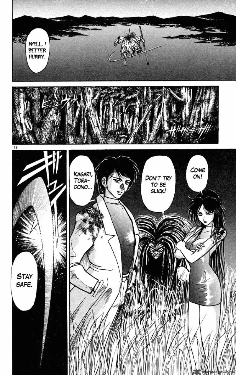 Ushio and Tora Chapter 196 page 17