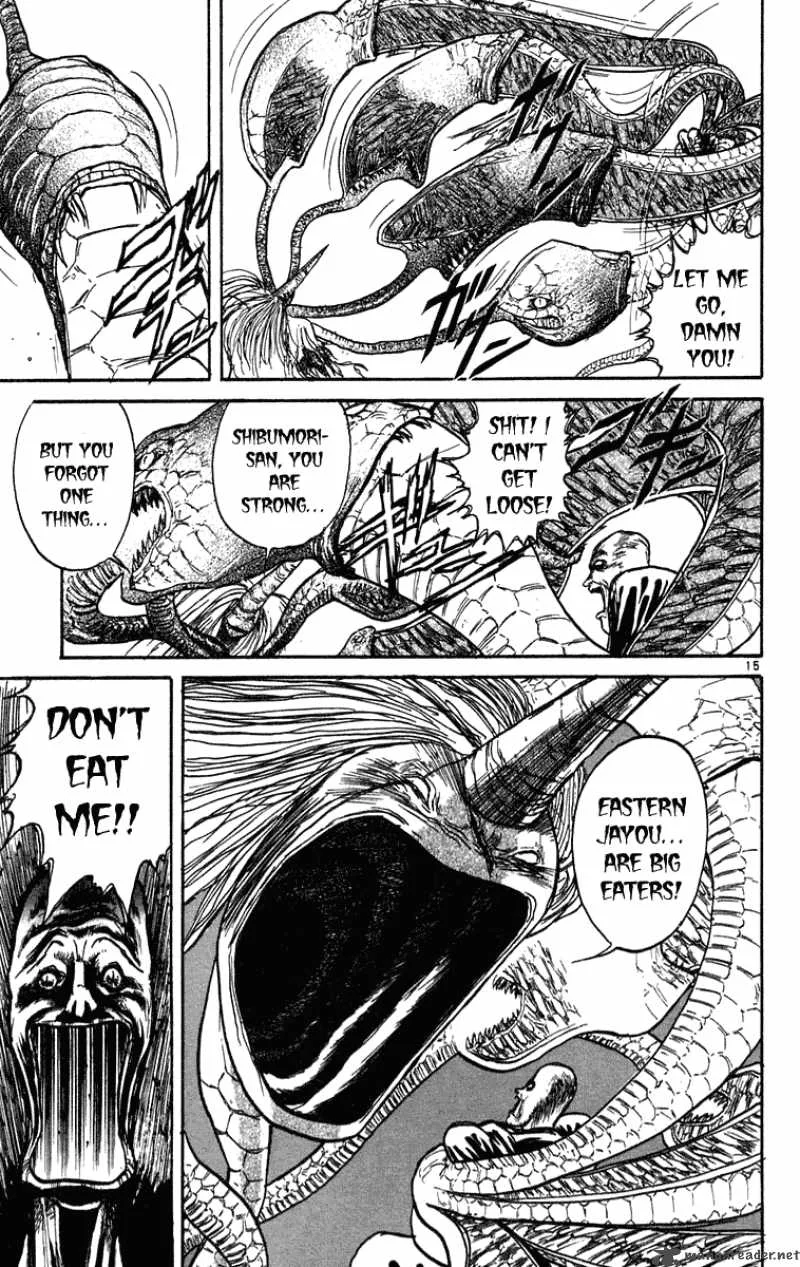 Ushio and Tora Chapter 196 page 15