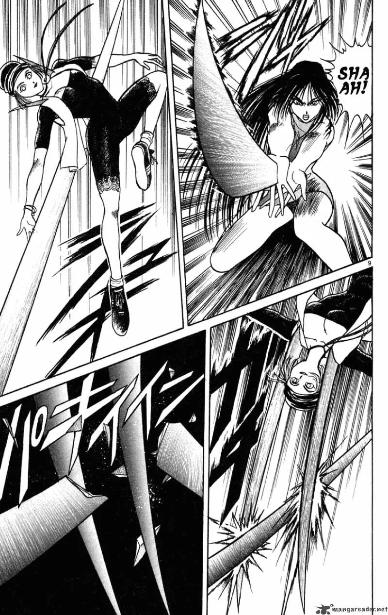 Ushio and Tora Chapter 197 page 9