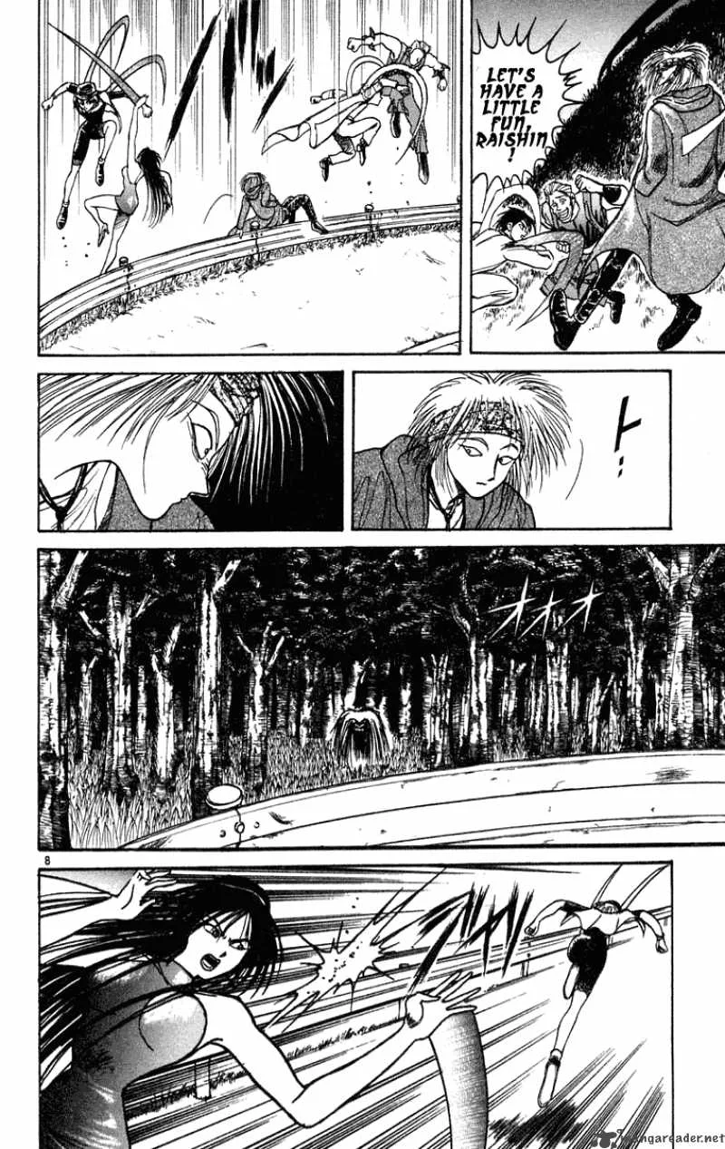 Ushio and Tora Chapter 197 page 8