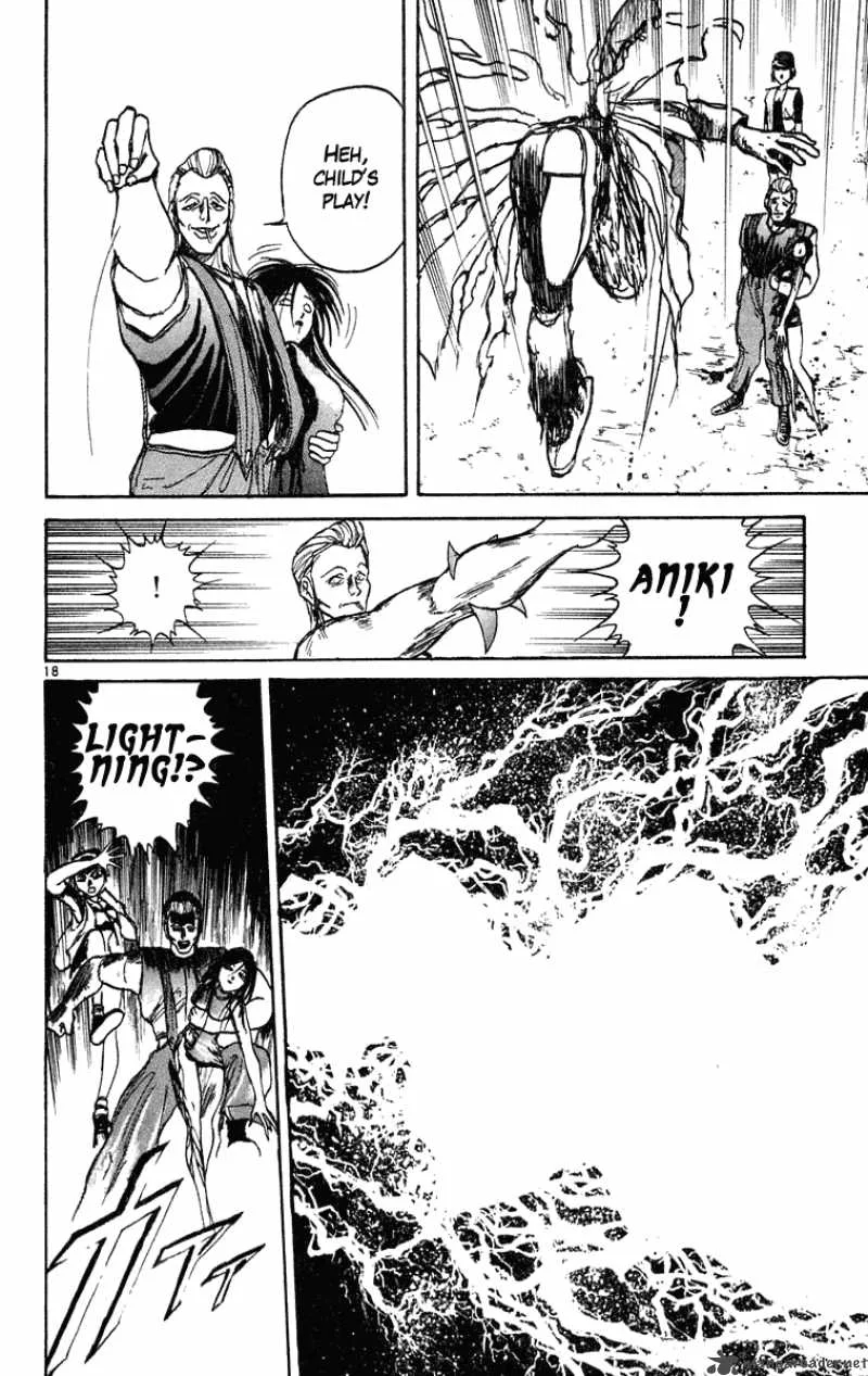Ushio and Tora Chapter 197 page 18