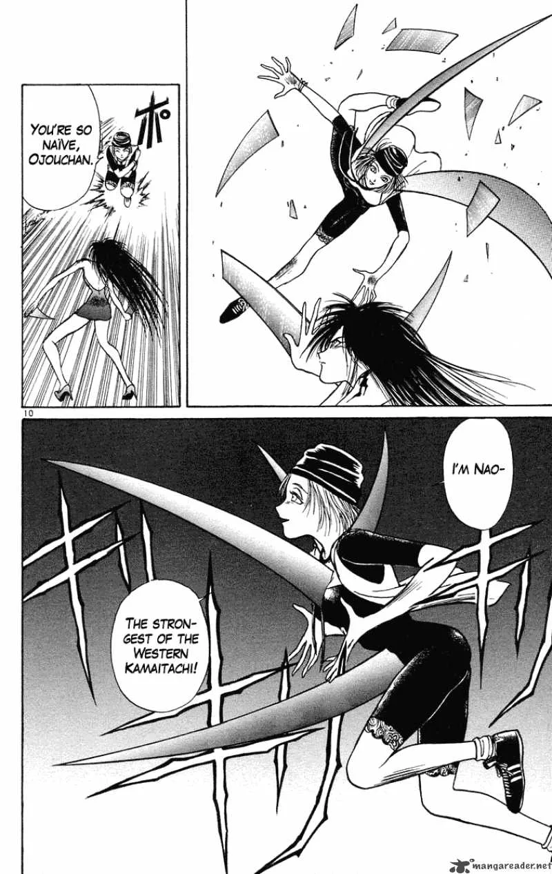 Ushio and Tora Chapter 197 page 10
