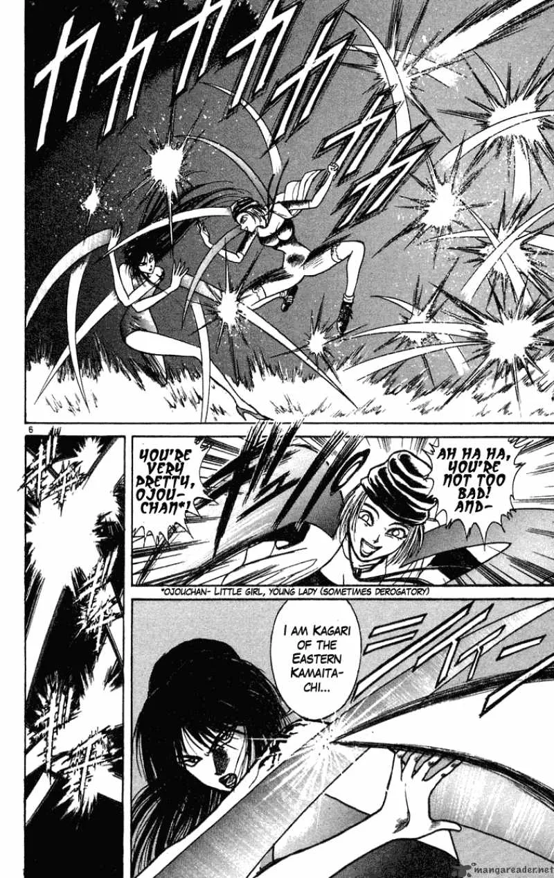 Ushio and Tora Chapter 197 page 6