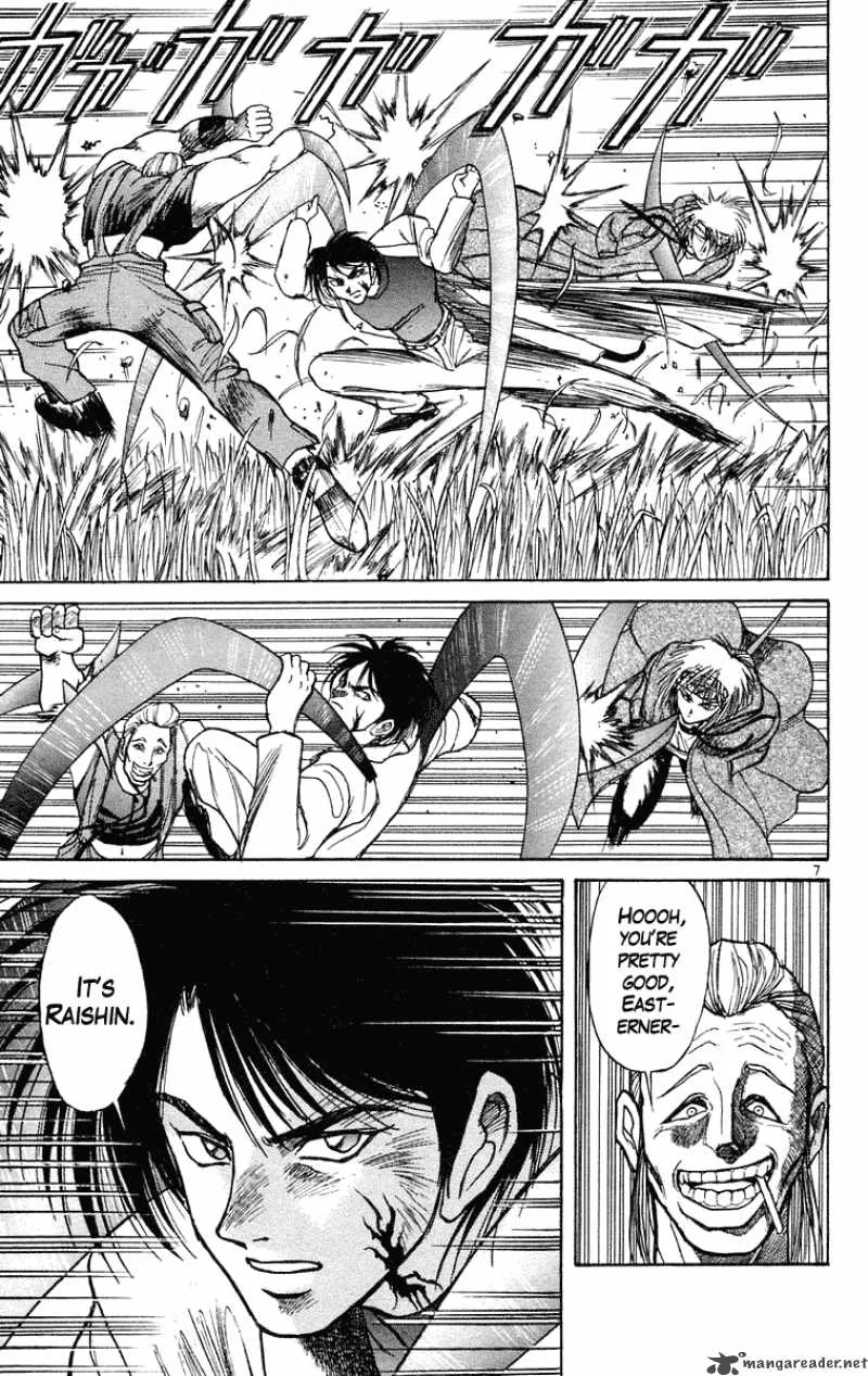 Ushio and Tora Chapter 197 page 7