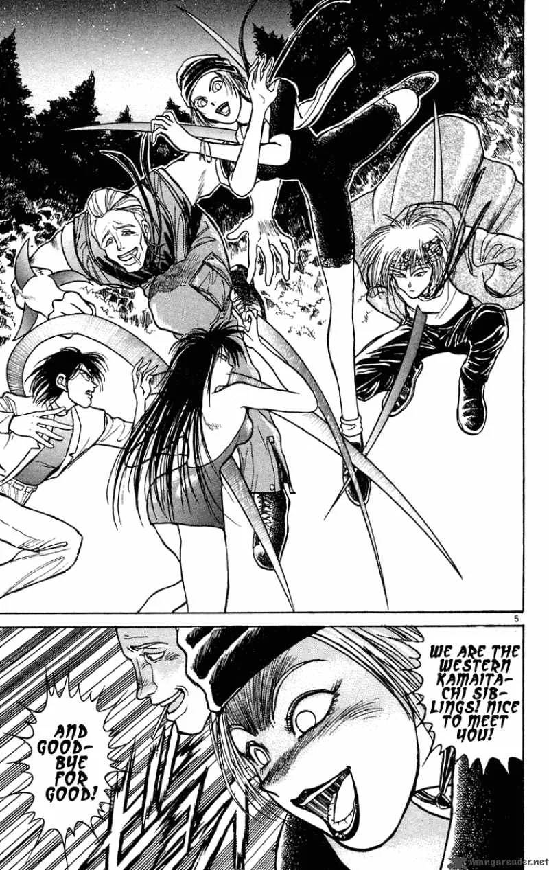 Ushio and Tora Chapter 197 page 5