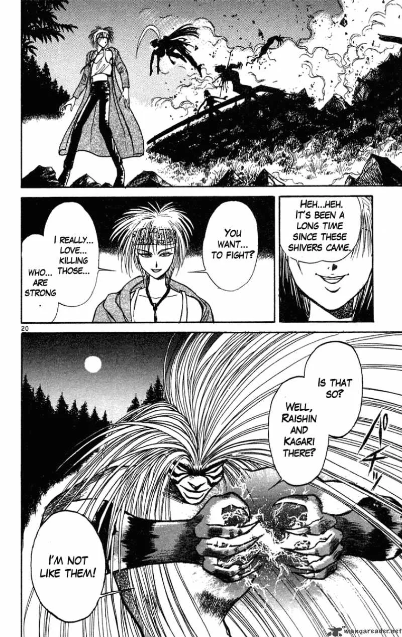 Ushio and Tora Chapter 197 page 20